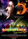 Rajeev Khandelwal (Soundtrack Movie Poster)