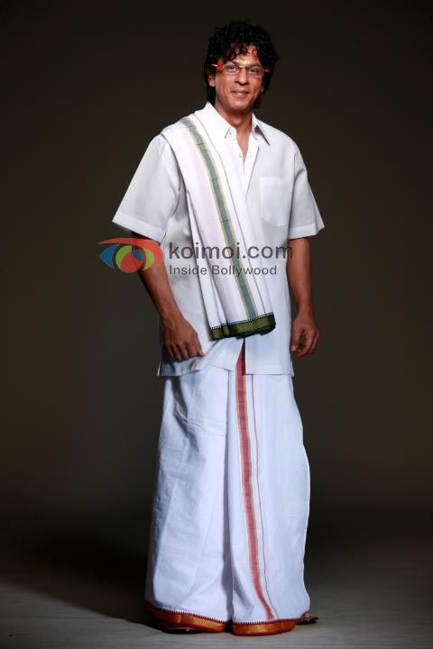 Shekhar Subramanium