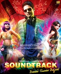 Soundtrack Preview (Soundtrack Movie Poster)