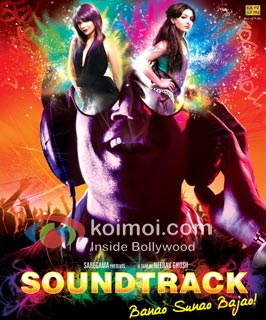 Soundtrack Review (Soundtrack Movie Poster)
