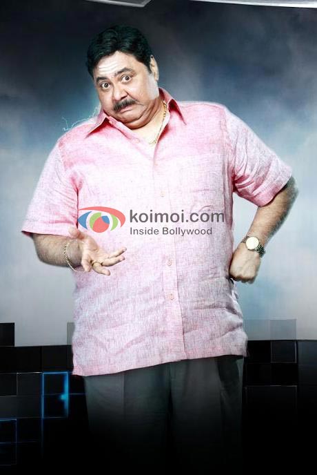 Uncle Iyer a.k.a Mota Iyer