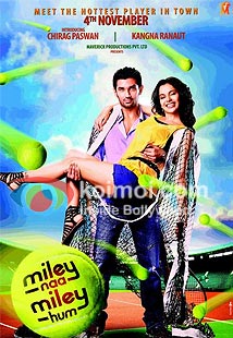 Miley Naa Miley hum Poster (Miley Naa Miley hum Movie Poster)