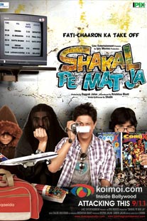 Shakal Pe Mat Ja Review Shakal Pe Mat Ja Review