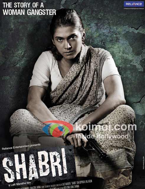 Eesha Koppikar in Shabri