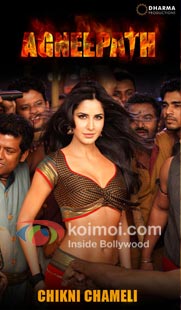 Katrina Kaif’s Chikni Chameli Agneepath Movie Poster