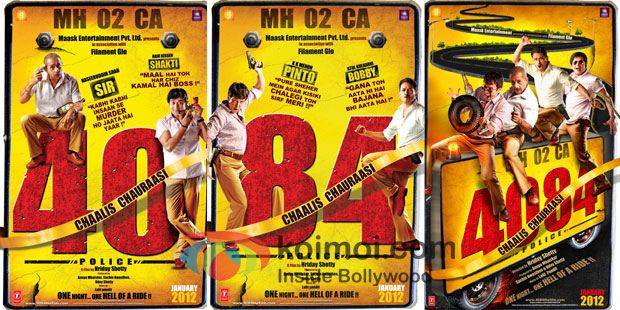 Chaalis Chauraasi Movie Poster