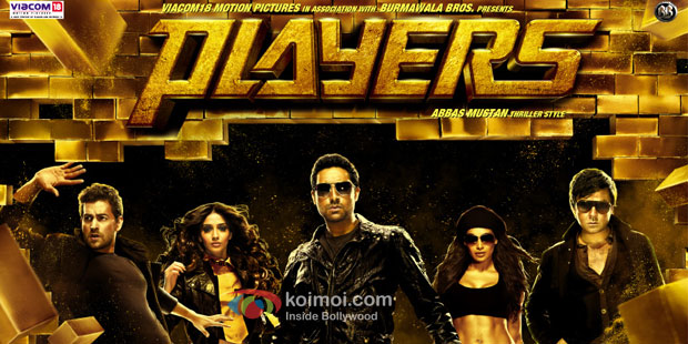Players Movie Poster