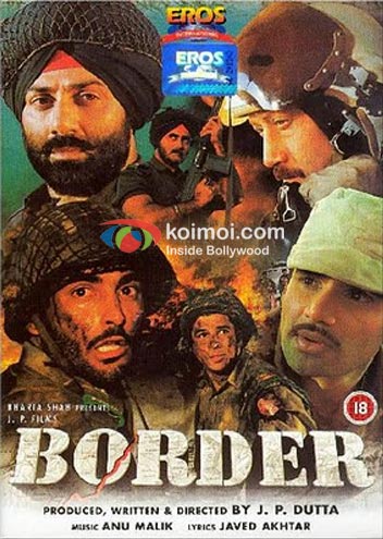 Border Movie Poster
