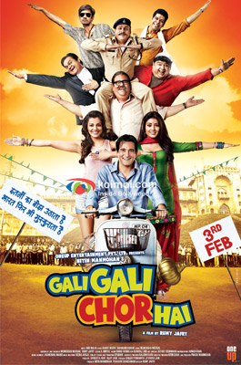Gali Gali Chor Hai Movie Poster
