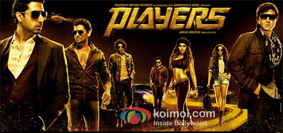 Players Movie Poster