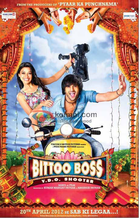 Bittoo Boss Movie Poster