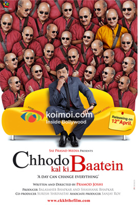 Anupam Kher and Sachin Khedekar In Chhodo Kal Ki Baatein