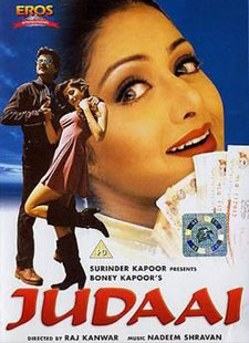 Judaai Movie Poster