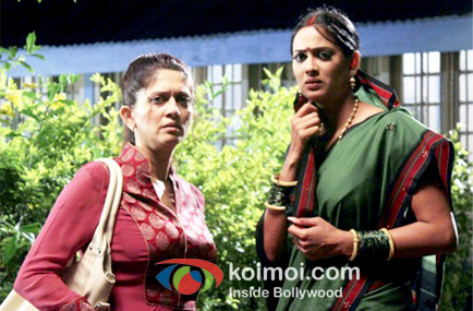 Married 2 America Movie Stils