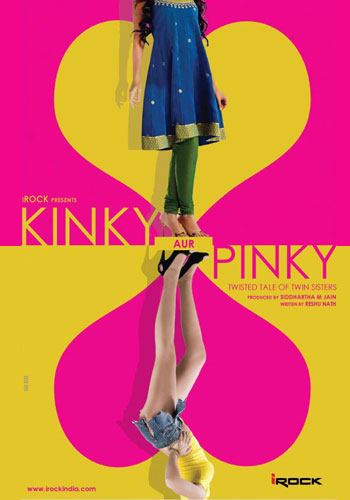 Kinky Aur Pinky