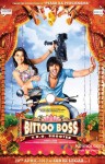 Pulkit Samrat, Amita Pathak (Bittoo Boss Movie Poster)