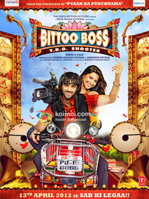 Pulkit Samrat and Amita Pathak in Bittoo Boss Movie Poster Pulkit Samrat and Amita Pathak in Bittoo Boss Movie Poster