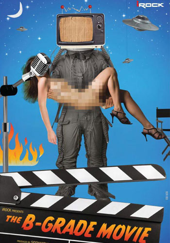 The B-Grade Movie