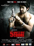 Abhishek Kumar (5 Ghantey Mien 5 Crore Movie Poster)