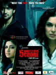 Abhishek Kumar, Meera (5 Ghantey Mien 5 Crore Movie Poster)