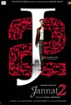 Jannat 2 Movie Poster