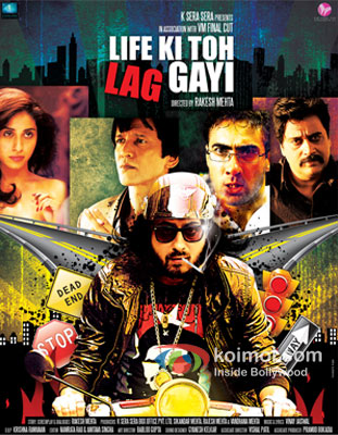 Life Ki Toh Lag Gayi Movie Poster