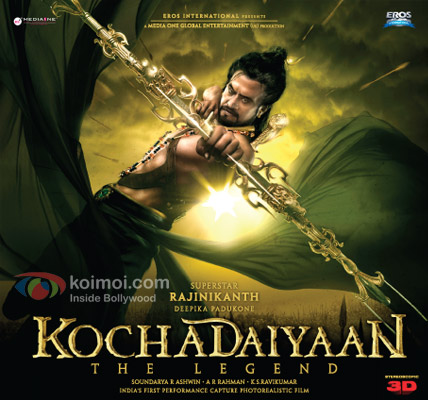 Rajnikanth in Kochadaiyaan Rajnikanth in Kochadaiyaan