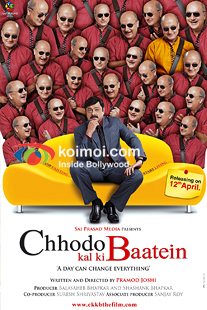 Sachin Khedekar, Anupam Kher In Chhodo Kal Ki Baatein Movie Poster