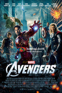 The Avengers Movie Poster