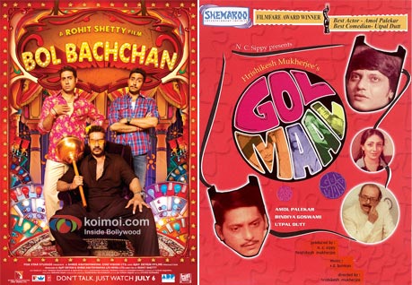 Bol Bachchan and Gol Maal Movie Poster