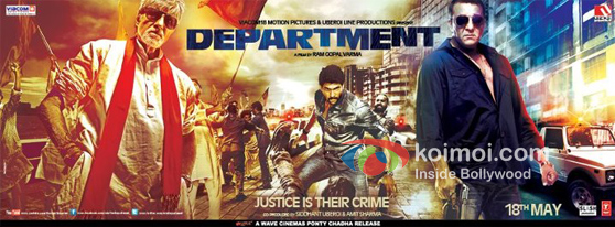 Department Movie Poster