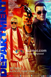 Department Movie Review