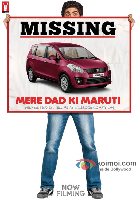Mere Dad Ki Maruti Movie Poster Mere Dad Ki Maruti Movie Poster