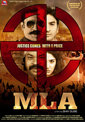 MLA MLA
