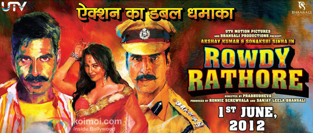 Rowdy Rathore Movie Poster