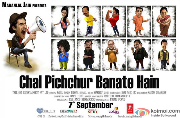 Chal Pichchur Banate Hain Movie Poster Wallpaper