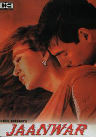 Jaanwar Movie Poster