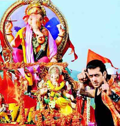 Ganesh Idol from Salman Khan's Wanted Movie in Tera Hi Jalwa Song