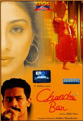 Tabu and Atul Kulkarni in Chandni Bar Movie Poster