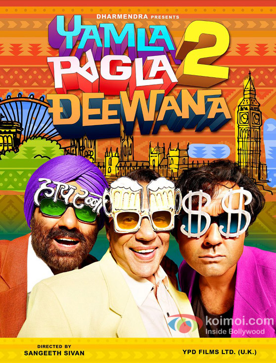 Jat yamla pagla deewana