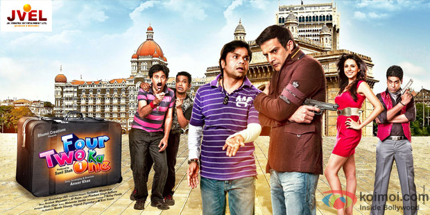 Rajpal Yadav and Jimmy Shergill starrer Four Two Ka One Movie Poster Wallpaper Rajpal Yadav and Jimmy Shergill starrer Four Two Ka One Movie Poster Wallpaper