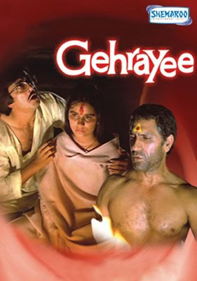 Gehrayee Movie Poster