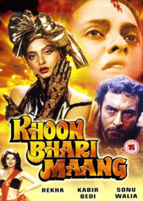 Rekha in Khoon Bhari Maang Movie Poster