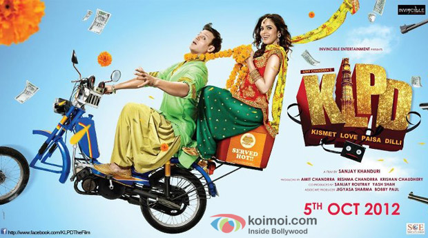 Vivek Oberoi and Mallika Sherawat (Kismet (Kismat) Love Paisa Dilli Movie Poster)