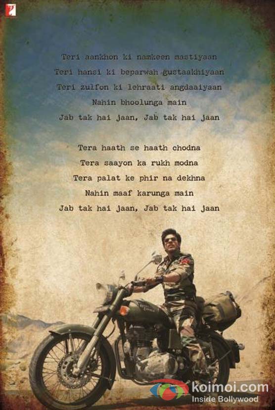 Shah Rukh Khan (Jab Tak Hai Jaan A Yash Chopra Romance Frist Look Movie Poster)