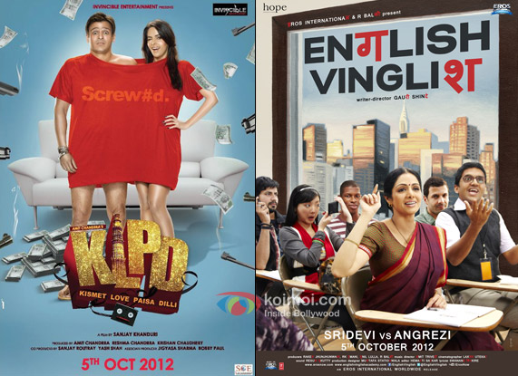 Kismet (Kismat) Love Paisa Dilli (KLPD) and English Vinglish Movie Posters