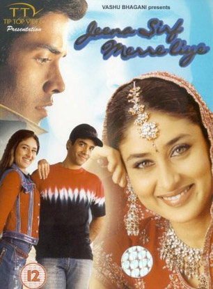 Jeena Sirf Merre Liye Movie Poster