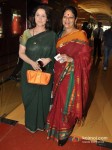 Nishigandha Wad At In The Name Of Tai Movie Special Screening Pic 1