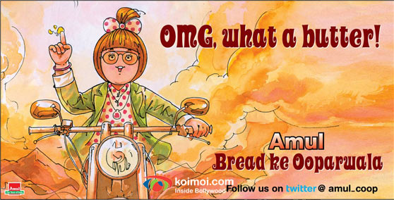OMG Oh My God! Amul Hoarding!
