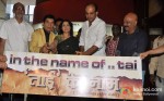 Ujjwal Thengdi, Asrani, Nishigandha Wad, Ashutosh Gowariker And Vilas Ujawane At In The-Name Of Tai Movie Special Screening